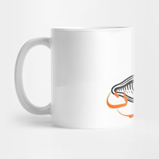 EYES MAGIC with cool arabic writing magical black eye orange Mug